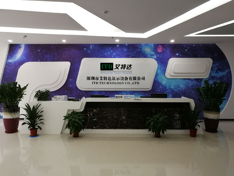 ΚΙΝΑ Shenzhen ITD Display Equipment Co., Ltd. Εταιρικό Προφίλ