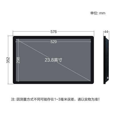 Interactive LCD Display 24" Touch Screen TV with High Resolution and VESA Rear Mount